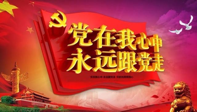 救援受困的火鸡