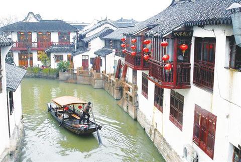 QQ企鹅